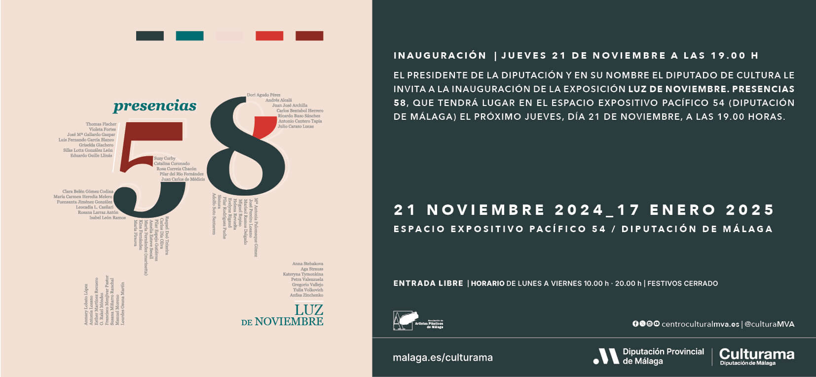 Invitación-Presencias-58-AXIOMA-Sintora-artista-Epiphainomenon-exposicion-colectiva-diputacion-Malaga-2025-cultura-arte-fotografia-1654X765